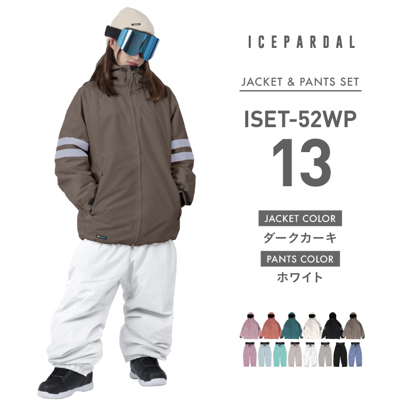 ICEPARDAL 上下セット ICEPARDAL（アイスパーダル） 上下セット スノーボ―ドウェア