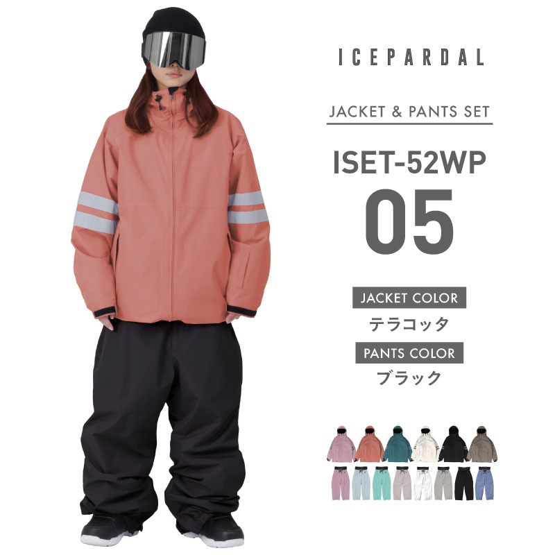 ICEPARDAL 上下セット スノーボ―ドウェア レディース