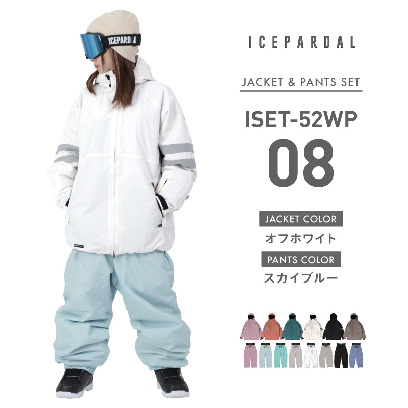 スノーボードウェア上下セット(女性用) ICEPARDAL 上下セット スノーボ―ドウェア レディース