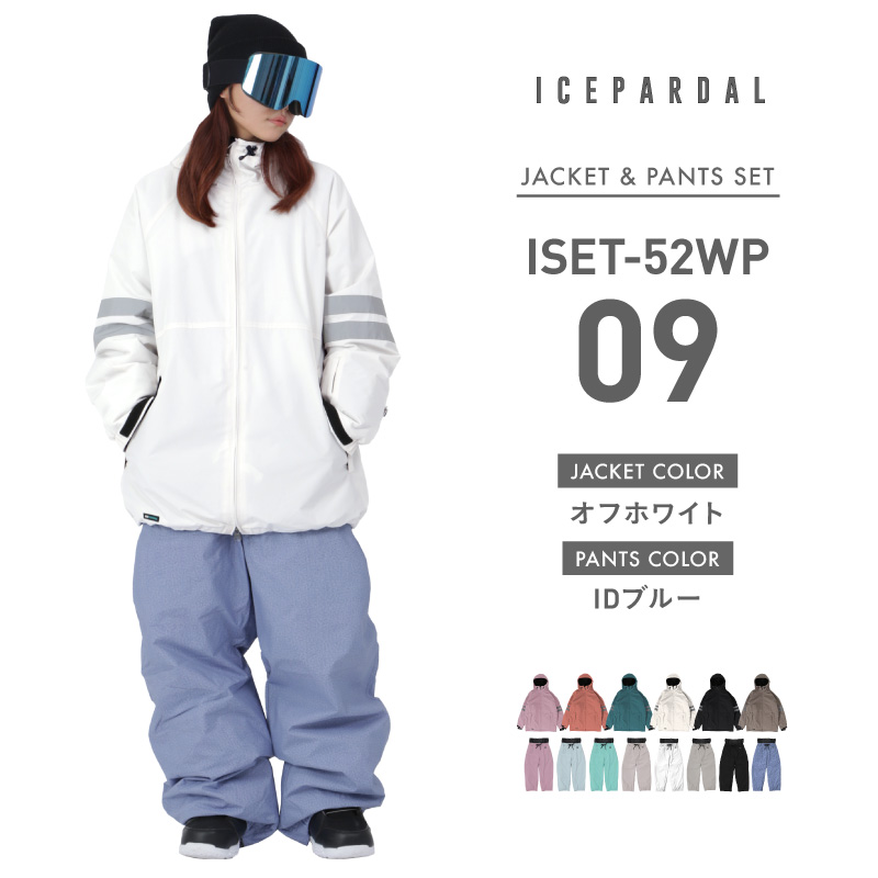 ICEPARDAL 上下セット スノーボ―ドウェア レディース