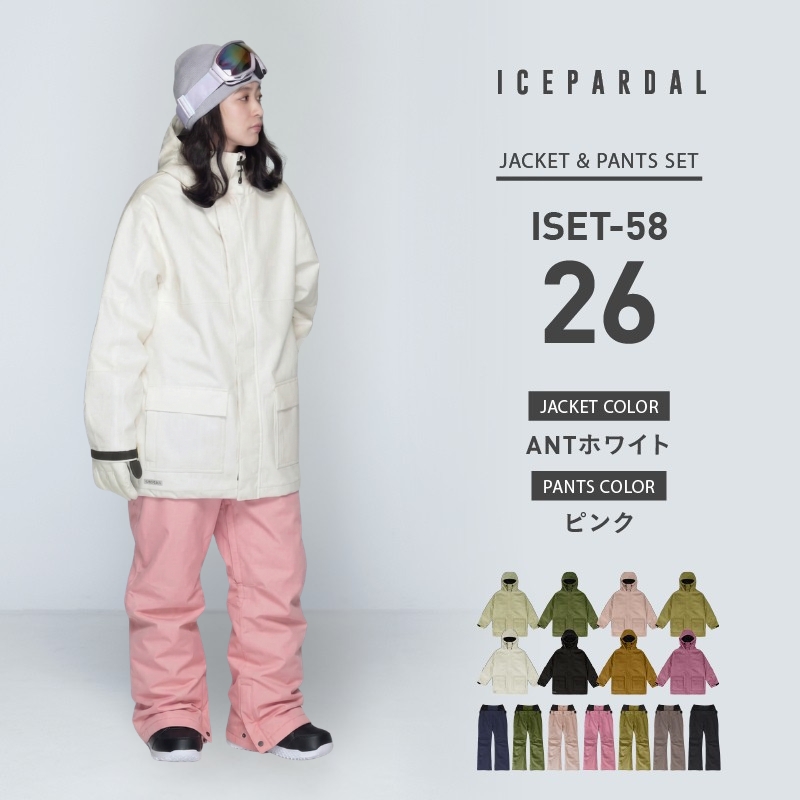 ICEPARDAL（アイスパーダル） スノーボードウェア 上下セット