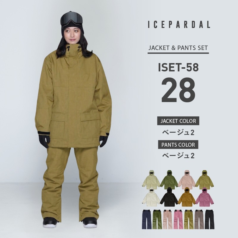 スキーウェア　スノーボードウェア　ICEPARDAL ICEPARDAL（アイスパーダル） スノーボードウェア 上下セット