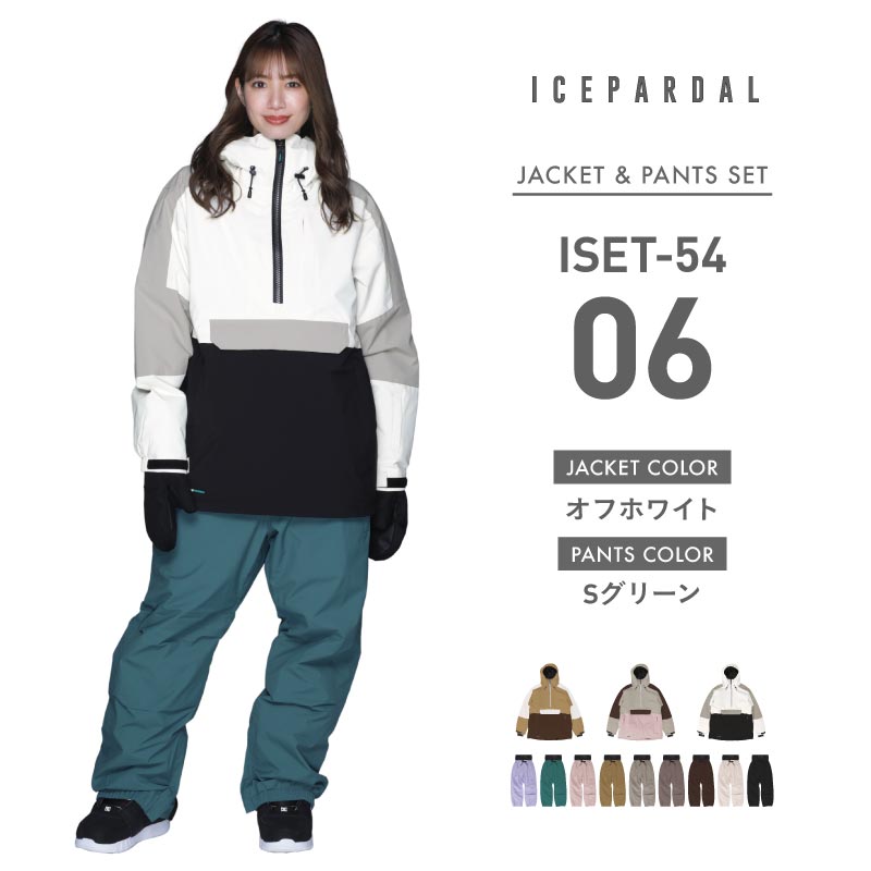 ICEPARDAL（アイスパーダル） スノーボードウェア 上下セット