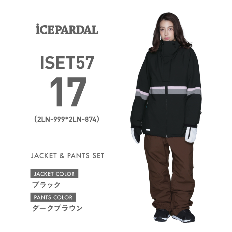 ICEPARDAL（アイスパーダル） スノーボードウェア 上下セット