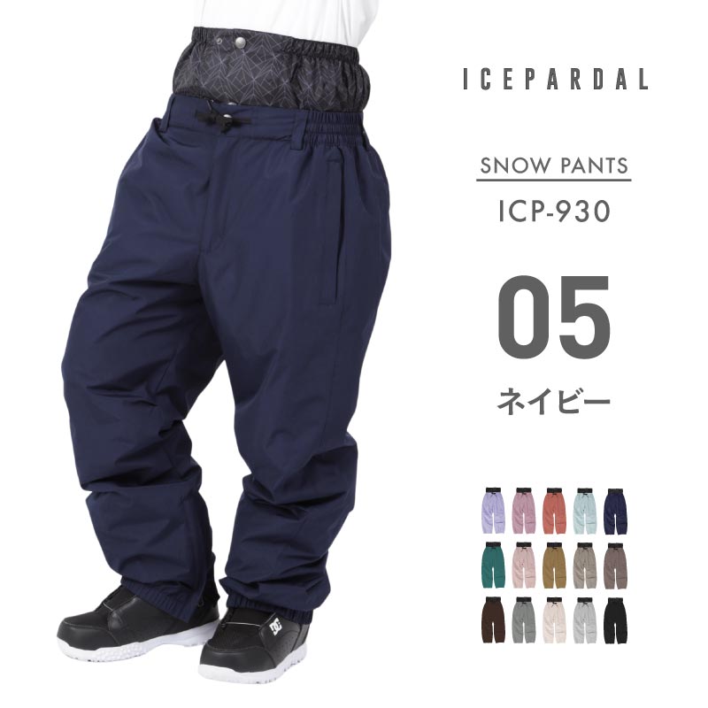 ICEPARDAL（アイスパーダル） スノーボードウェア レディース パンツ