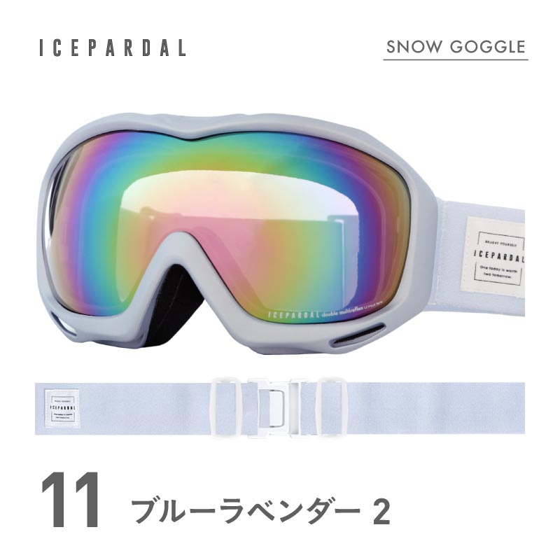ICEPARDAL スキーゴーグル スノーボード スノボー レディース