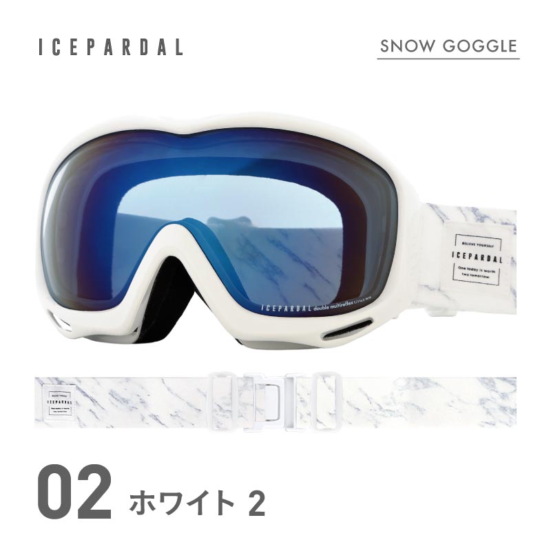 ICEPARDAL スキーゴーグル スノーボード スノボー レディース
