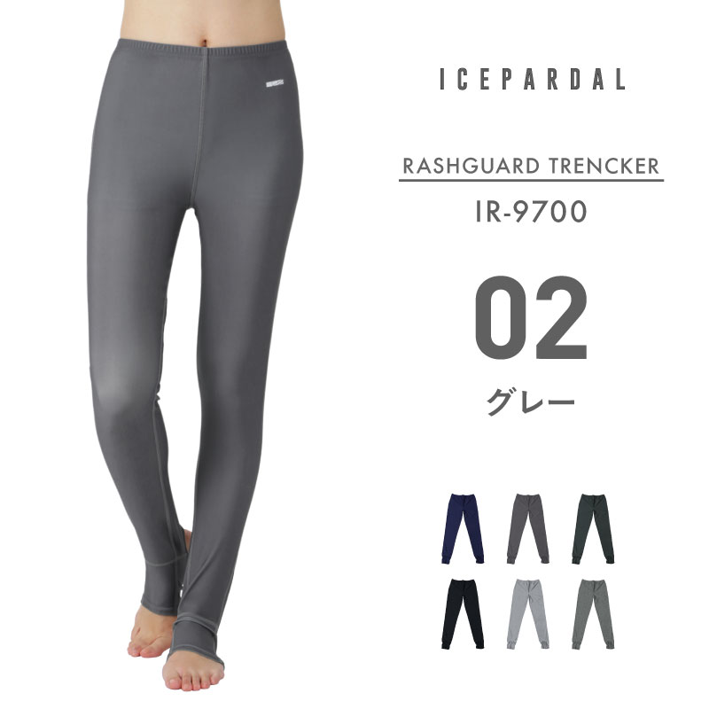 ICEPARDAL ラッシュガード トレンカ レギンス レディース 水着用
