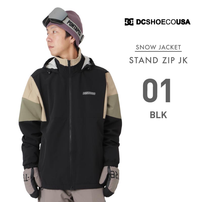 DC SHOES スノーボードウェア ジャケット メンズ 22 SNOW STAND