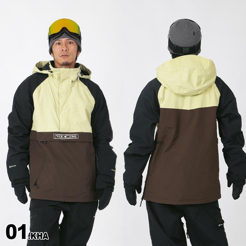 VOLCOM スノーボード ジャケット（色：イエロー系）の商品一覧
