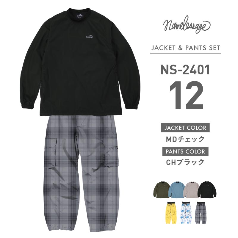 ネームレスエイジ（namelessage） スノーボードウェア スノーウェア