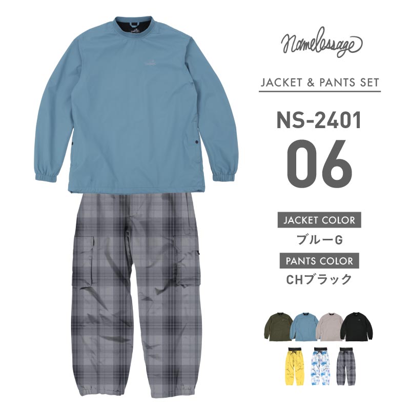 ネームレスエイジ（namelessage） スノーボードウェア スノーウェア