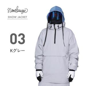 スノーボードウェア ジャケット単品 プルオーバー スキーウェア メンズ レディース スノボウェア ビ...
