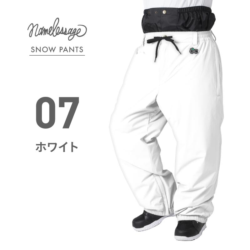 スノーボード ウェア メンズ レディース バルーンパンツ 極太 パンツ単品 スノー ビッグサイズ スノボ スノーパンツ ジョガー age-748