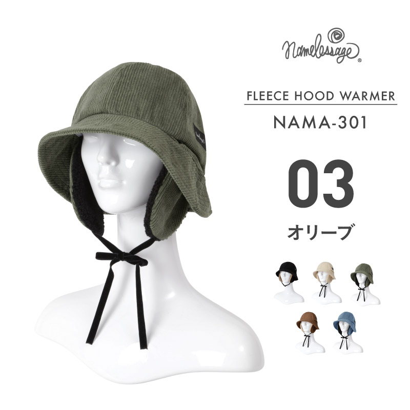 ネームレスエイジ（namelessage） バケットハット スノーボード メンズ