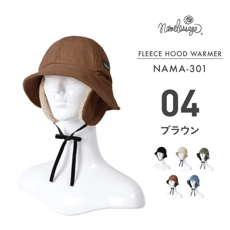 ネームレスエイジ（namelessage） バケットハット スノーボード メンズ