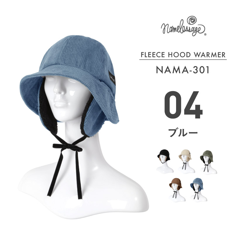 ネームレスエイジ（namelessage） バケットハット スノーボード メンズ