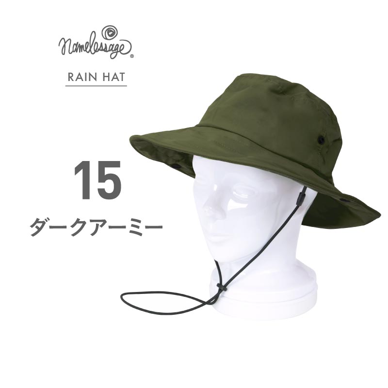 Salsation バンダナ ハット グレー色 男女兼用サイズ bc-ssm16-2.jpg
