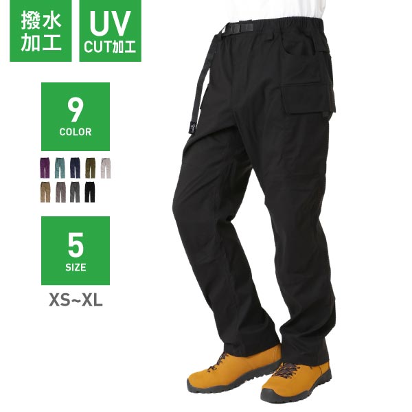 ネームレスエイジ アウトドア パンツ ロング ストレッチ カーゴ