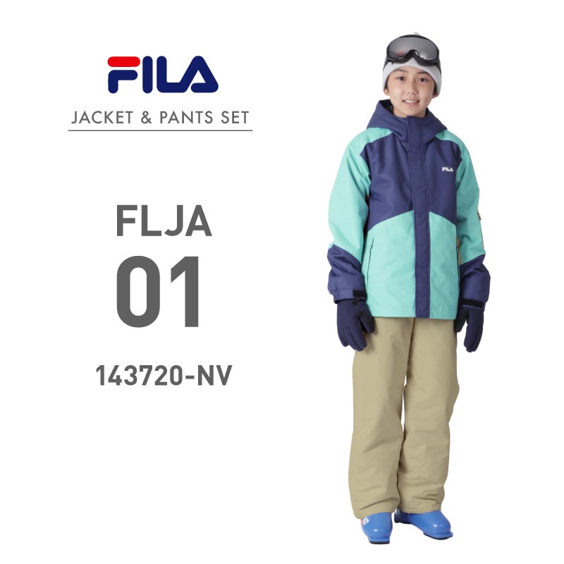 FILA スキーウェア キッズ スノーウェア 上下セット ジャケット パンツ ジュニア 男の子 女の子 子供用 ブランド フィラ 2024 FLJ-ASET｜oc-sports｜02