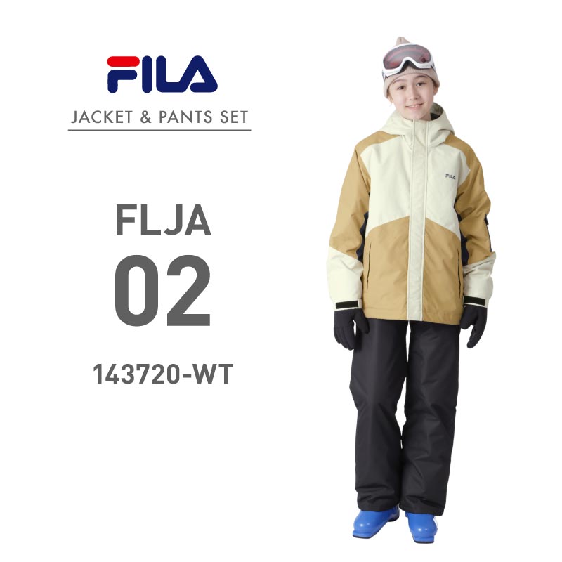 FILA スキーウェア キッズ スノーウェア 上下セット ジャケット パンツ 