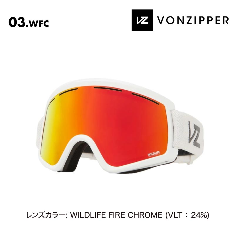 VONZIPPER スキーゴーグル、サングラス｜スキー｜スポーツ おすすめ