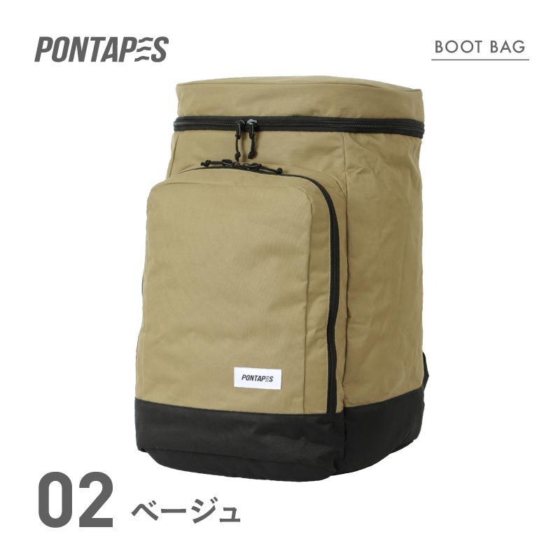 スノー ブーツケース メンズ レディース スノーボード スキー スポーツ ブーツバッグ バックパック リュック かばん 大型 PONBAG-140｜oc-sports｜03