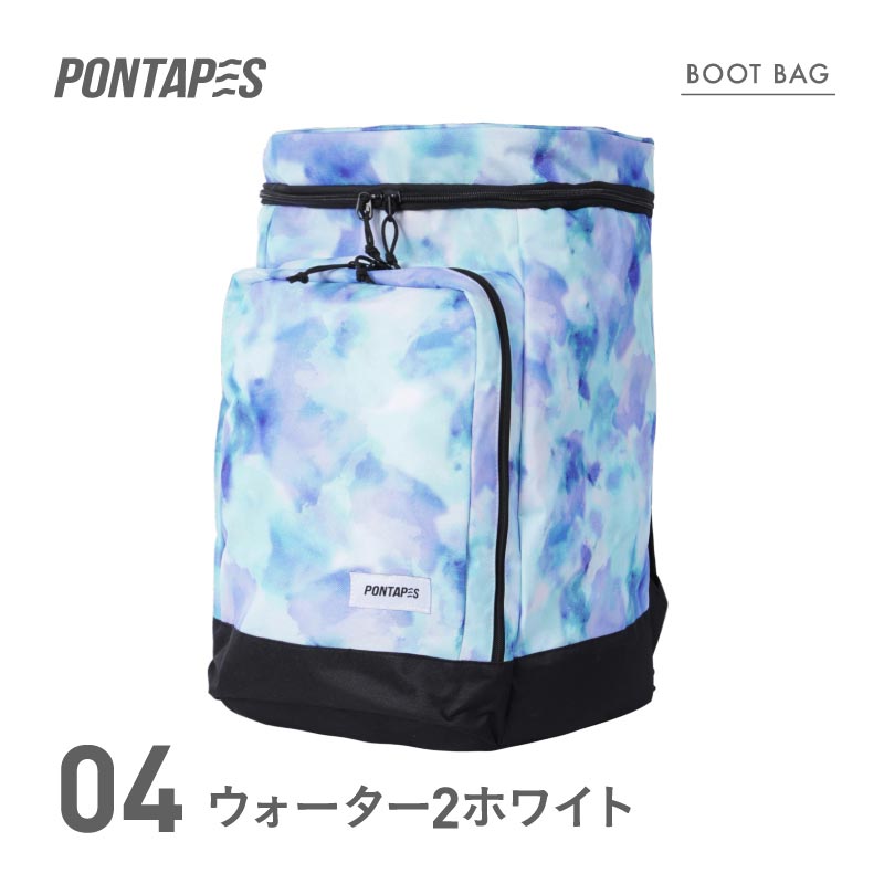 スノー ブーツケース メンズ レディース スノーボード スキー スポーツ ブーツバッグ バックパック リュック かばん 大型 PONBAG-140｜oc-sports｜05