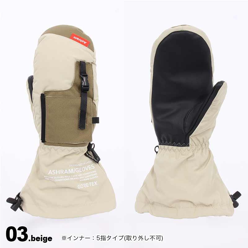 楽天市場】35%off 送料無料 スノーボード グローブ Ashram