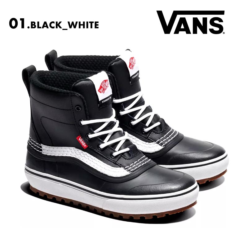 VANS ウェットブーツ ブラック/ホワイト　サイズ26.5 新品 VANS ウェットブーツ ブラック/ホワイト サイズ26.5 新品 楽天