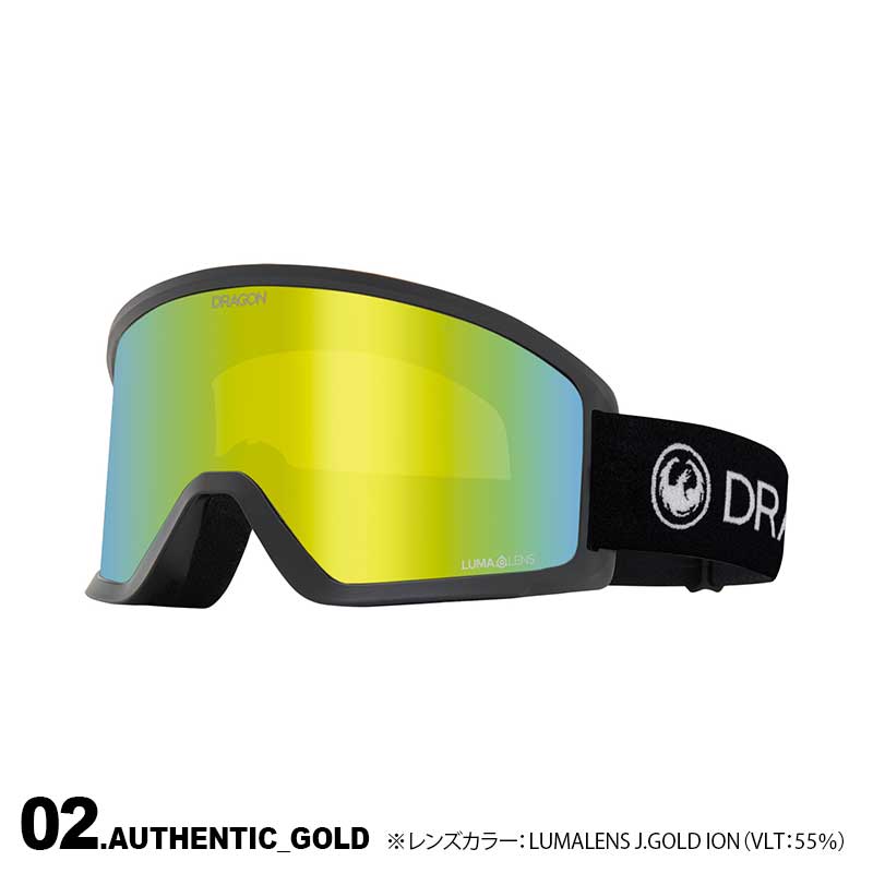ドラゴン スキーゴーグル、サングラス（色：グリーン系）｜スキー
