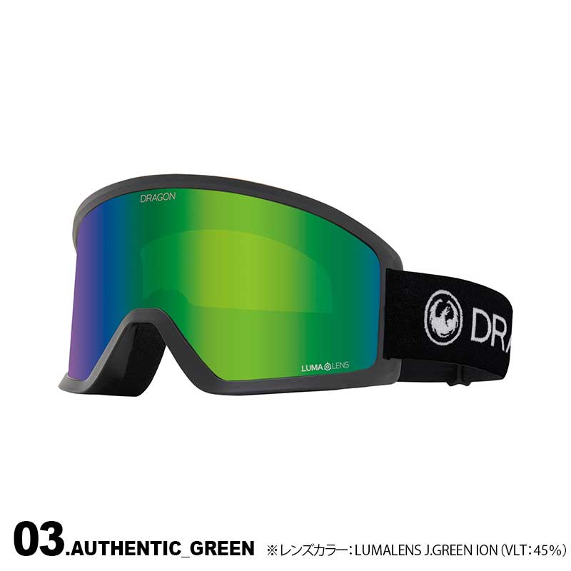 ドラゴン スキーゴーグル、サングラス（色：グリーン系）｜スキー
