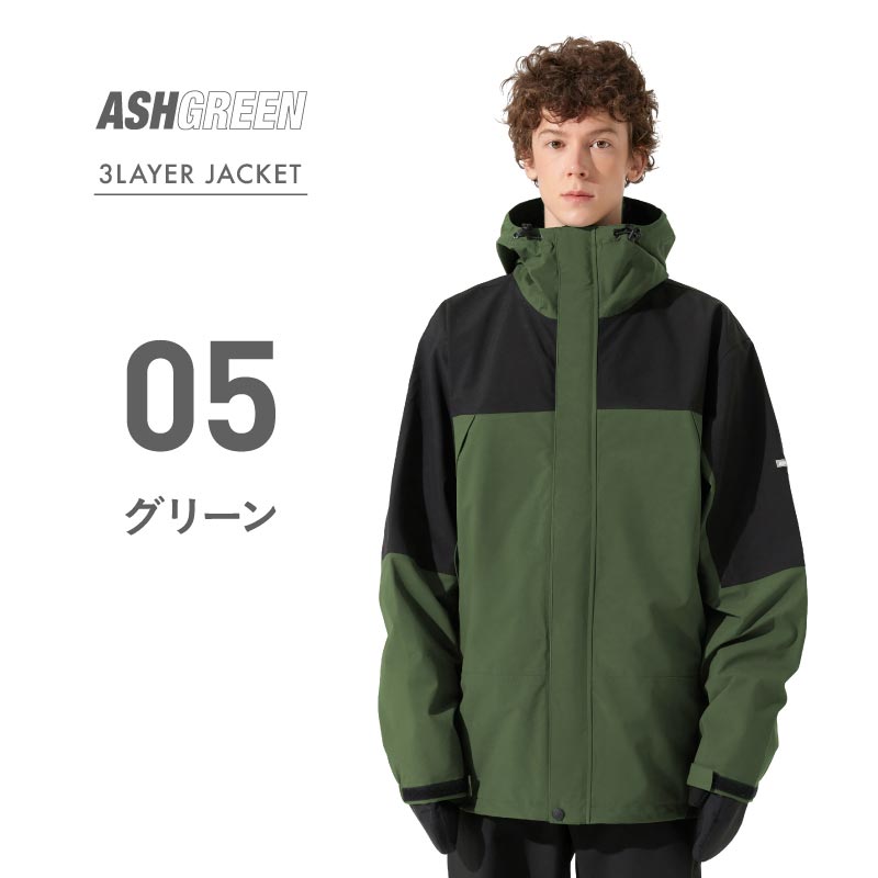 ASHGREEN アッシュグリーン メンズ レディース 3レイヤー マウンテン