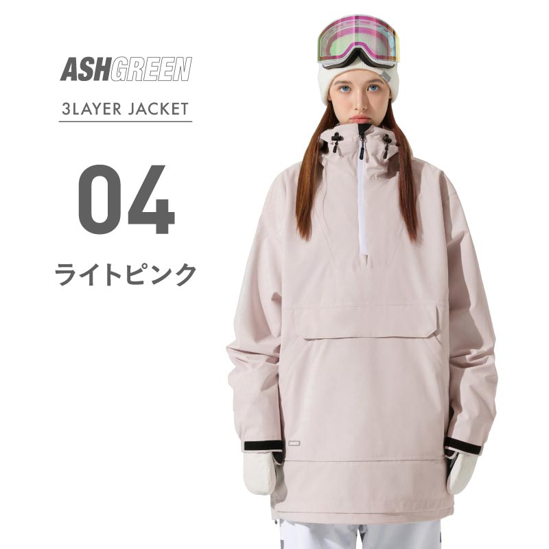 OC SPORTS ヤフー店 - スノーウェア｜Yahoo!ショッピング