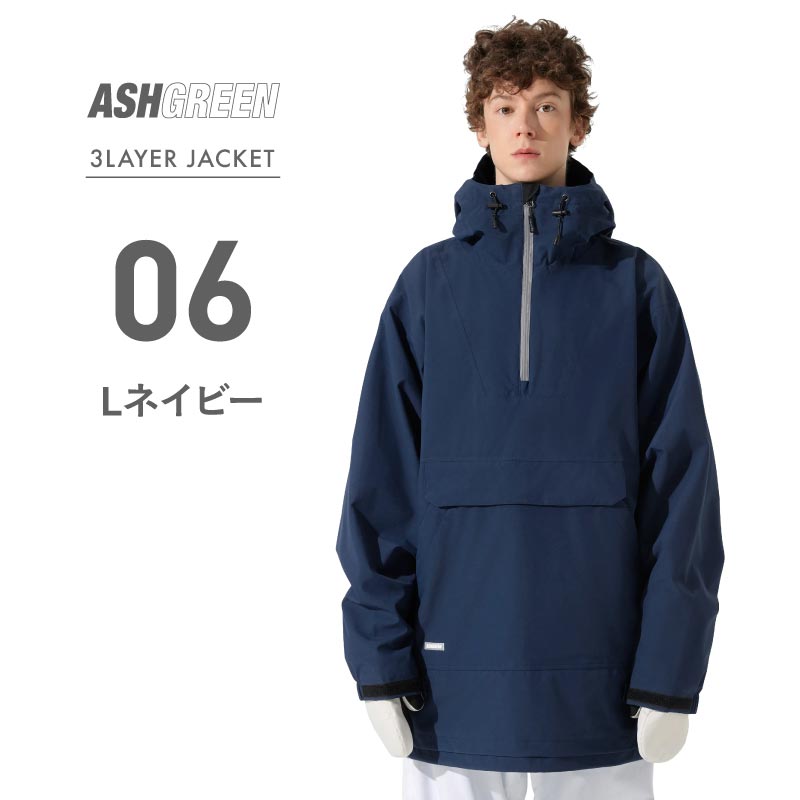 ウェア 最終値下げ OC SPORTS ヤフー店 - スノーウェア｜Yahoo!ショッピング