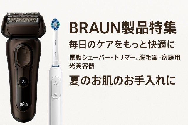 おのページ WXQ卓上木琴 楽器 木琴 シロホン25音音楽啓蒙 ノッキング