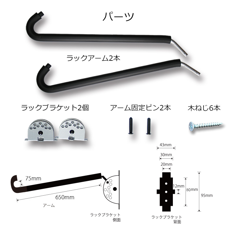サーフボードラック 横置き サーフボード 壁掛け 収納 ボードラックF