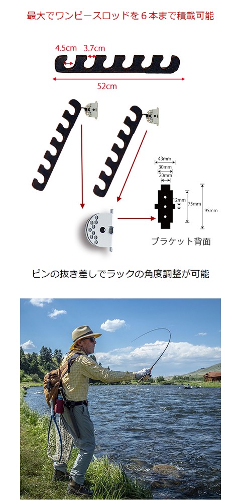 釣竿ラック 収納 壁掛けロッドホルダー セパレートタイプ 木製 壁掛け 6本 :1004-290-291-292:サーフィングッズ  オーシャンデプトYahoo!店 - 通販 - Yahoo!ショッピング