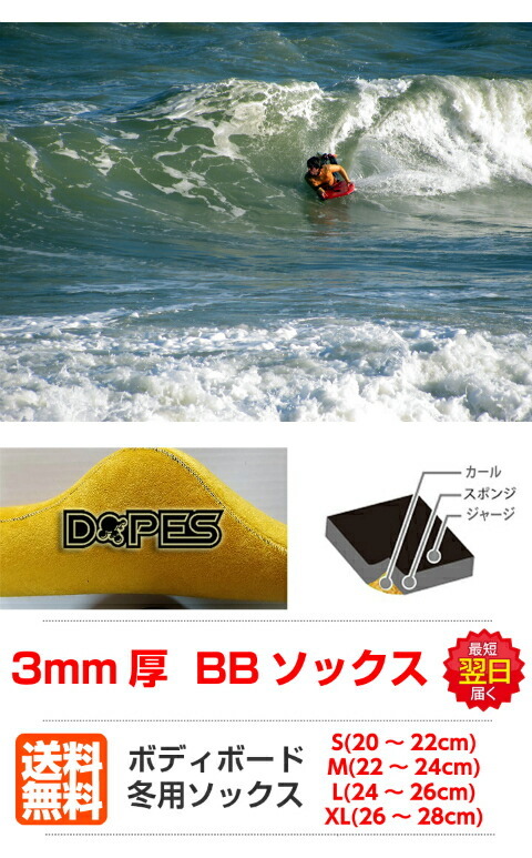 ボディーボード フィン Air fins Hubb swim - 通販 - guianegro.com.br