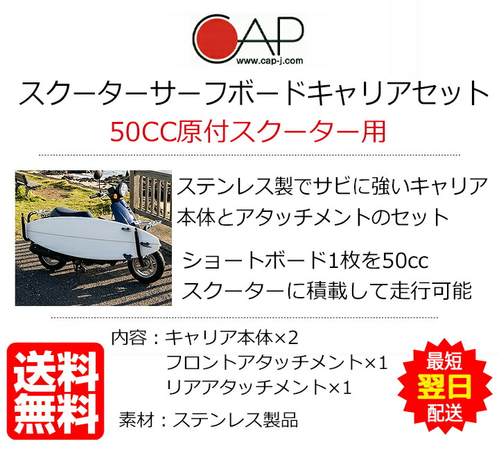 258cap-15.jpg