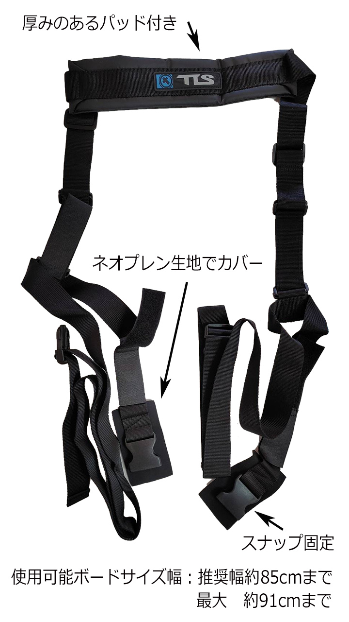スヌーピー サーフボード ストラップ スヌーピー サーフボード ストラップ