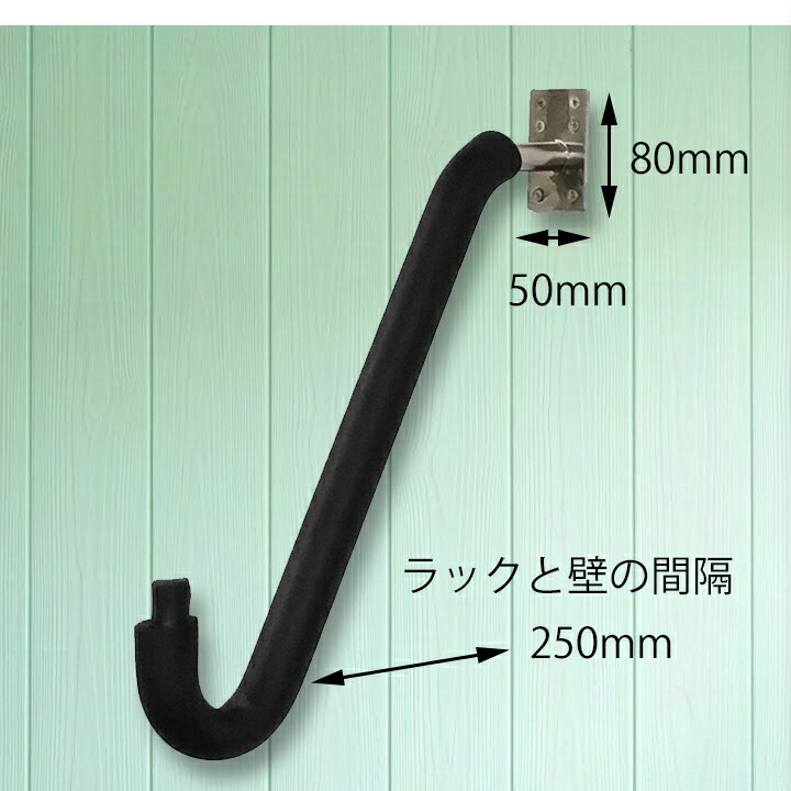 サーフボードラック 横置き 収納 ショートボードラック 壁掛けボード