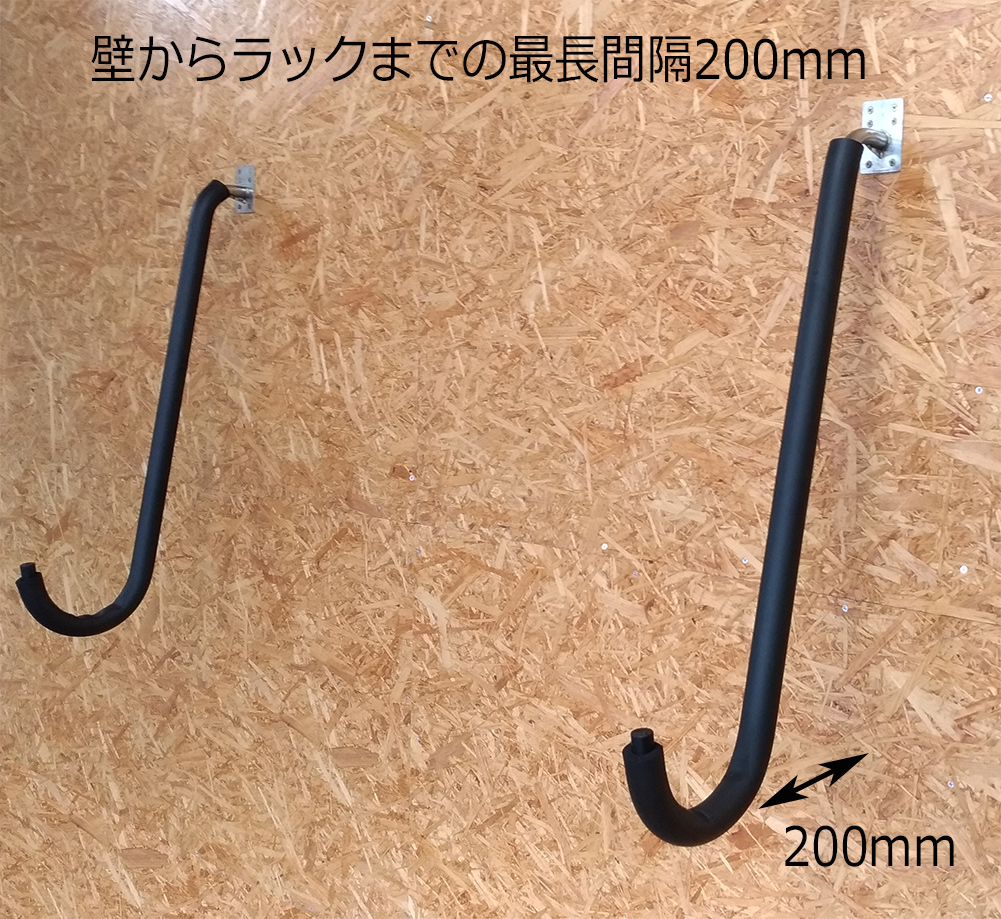 楽天市場】サップボードラック diy SUP用 壁掛け ラック 壁掛けボードラックJ スタンドアップパドル用 サーフボード 収納 ステンレス製  スポーツ・アウトドア : オーシャンデプトのサーフグッズ