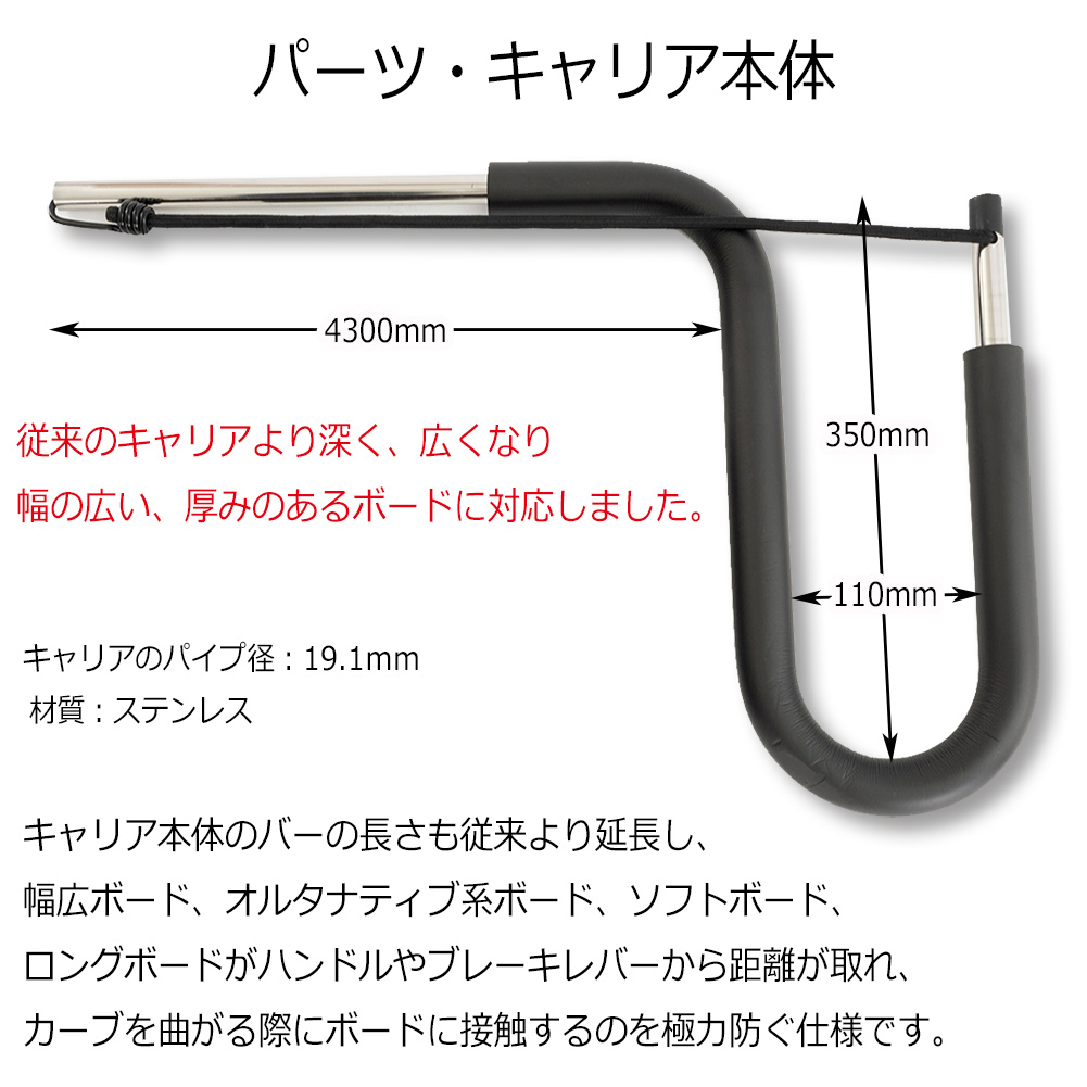 CAP サーフボードアクセサリー 新品 未使用 cap400-306-4.jpg