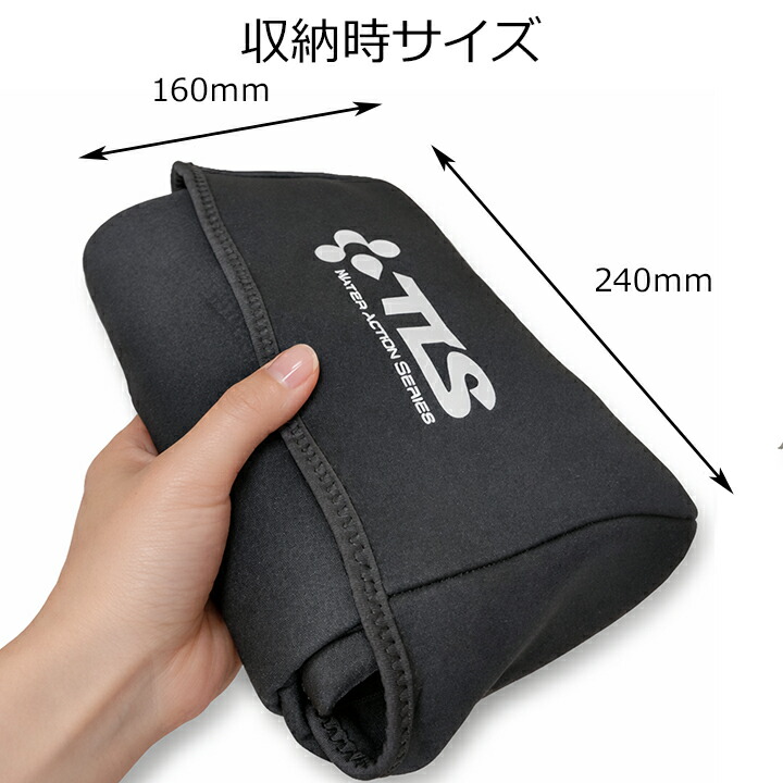 シートカバー TOOLS ツールス カーシート ウエットスーツ素材 座席