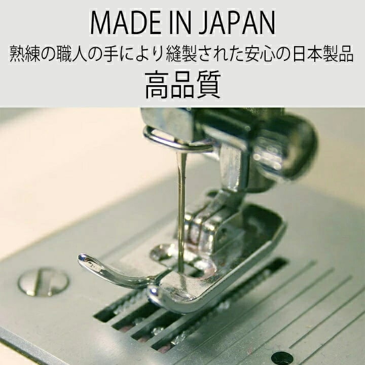 商品画像12