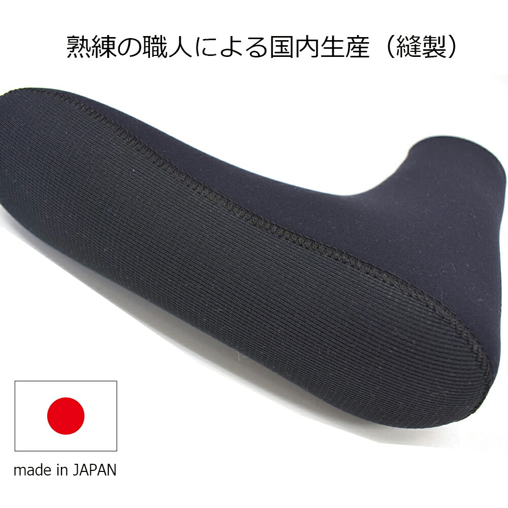 ボディボードソックス フィンソックス BBソックス ボディボード用