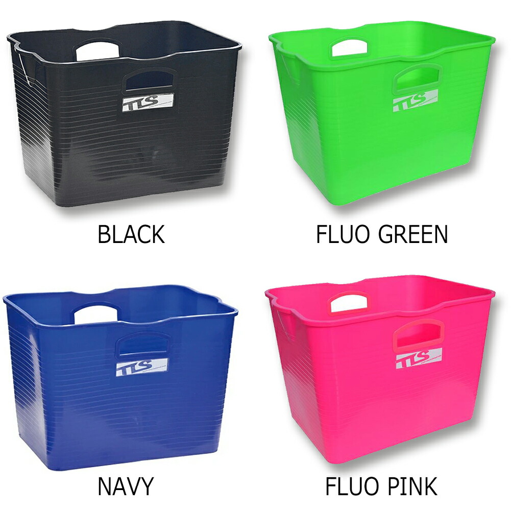 ウォーターボックス 大容量 ウェットスーツ 四角 バケツ 収納 着替え