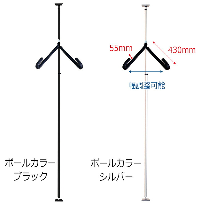 サーフボードラック 天井 突っ張り棒 縦 3m ツッパリ君セット 可動