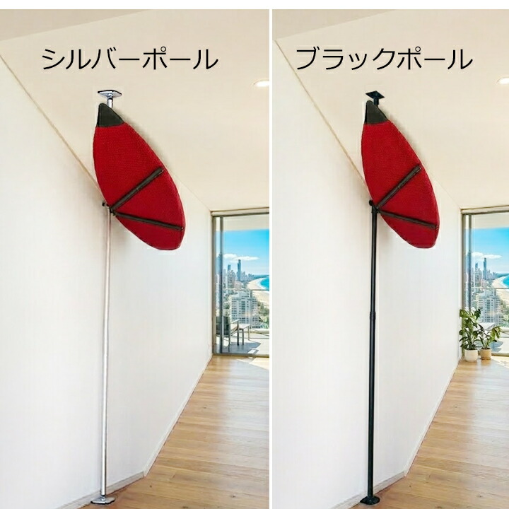 サーフボードラック 天井 突っ張り棒 縦 3m ツッパリ君セット 固定平行